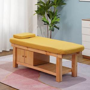 小儿推拿按摩床儿童床罩