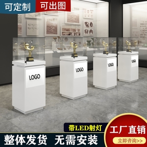 展品柜台产品展示柜奖章定制博物馆玻璃展柜字画珠宝古董手办柜