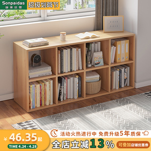 宜家儿童组合柜