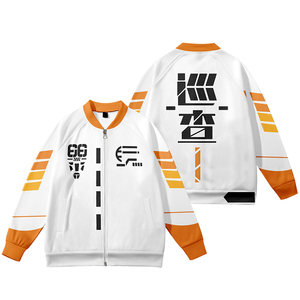 和平精英巡查员同款外套春儿童衣服夹克男cos吃鸡游戏连帽卫衣