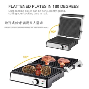 新款全自动牛排机多功能家用电煎锅帕尼尼三明治机商用牛扒烤肉炉