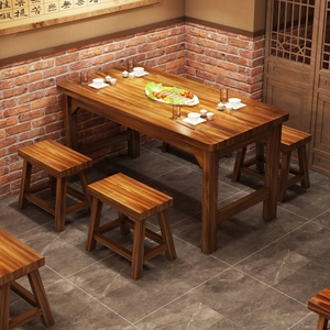 炭化实木长方桌火锅桌子饭店餐厅长条桌农庄大排档方桌商用餐桌椅