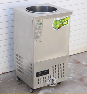 韩式冷面汤桶冷面制冷水机冰镇机冷面汤冰沙机冷却机冷面冰碴机