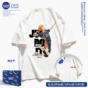NASA联名纯棉排球少年短袖t恤男2024款夏装潮牌卡通宽松休闲上衣