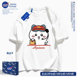 NASA联名chiikawa日系短袖t恤男女2024新款夏季宽松学生纯棉衣服