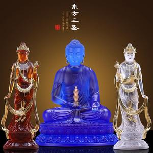 古法琉璃东方三圣神像家供奉蓝色药师佛琉璃像12寸日月光菩萨摆件