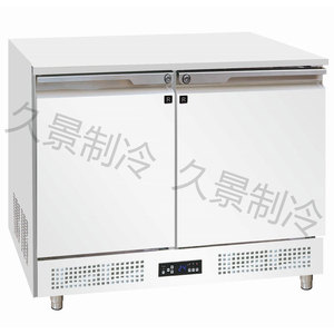 久景LRVP-90吧台双开门工作台冰箱冷冻柜制冷速度快冷藏保鲜冰箱