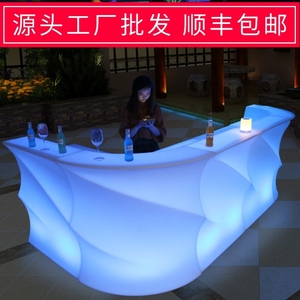 发光LED吧台酒吧网红前台酒柜户外创意活动个性可移动鸡尾调酒桌