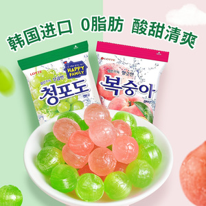 韩国零食LOTTE乐天青葡萄硬糖青提糖果软糖进口水果糖葡萄味糖果