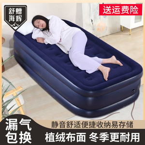 充气床高档双层加厚气垫单人气垫床户外折叠气床垫家用双人懒人床