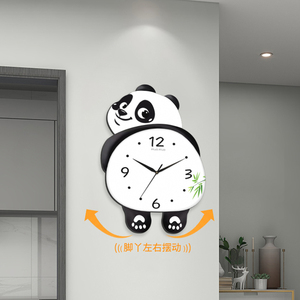 熊猫摇摆挂钟客厅家用钟表万年历石英钟墙上时钟创意静音新款挂表