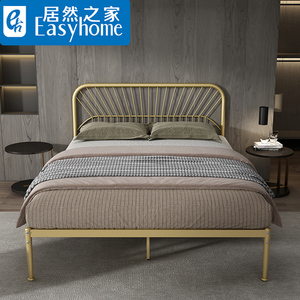 领木者北欧铁艺床家用单双人床简约现代1.5米铁床1米出租房铁架床
