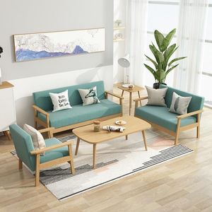 德品曼实木沙发茶几组合现代简约小户型客厅出租房简易布艺沙发
