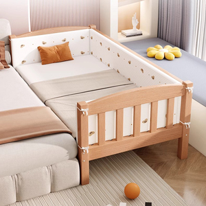 梦露百兰榉木儿童床带护栏小床婴儿公主床单人床边床加宽拼接大床