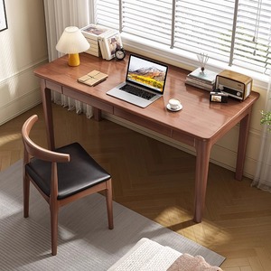 帝伊印象实木书桌电脑桌现代中式办公桌家用卧室学生写字台学习桌