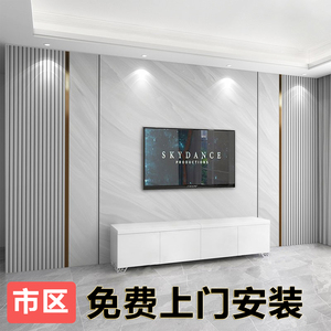 电视背景墙壁纸墙布装饰客厅2024新款现代简约轻奢风3d立体影视画