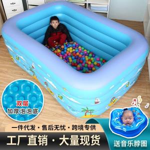 婴儿童充气游泳池家用加厚宝宝水池大人小孩洗澡桶婴幼儿海洋球池