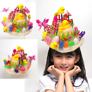 复活节帽子diy手工制作材料包儿童兔子表演走秀头饰装饰创意礼物