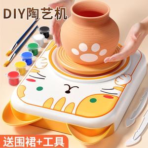 电动陶艺机儿童软陶泥土小学生专用工具套装陶瓷手工diy制作玩具6