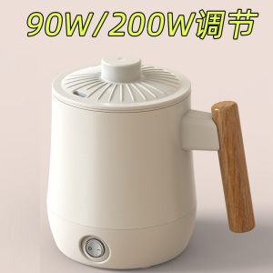 宿舍小功率烧水壶学生寝室迷你小型电热水壶100W200W煮面锅煮粥杯