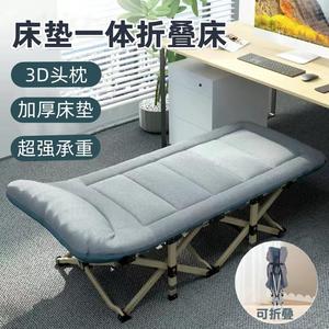 办公折床睡垫一体3D头枕午休躺椅椅子一米沙发床不易塌陷凉床酒店