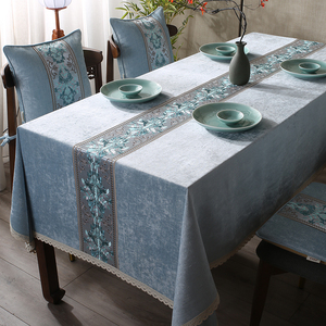 新中式桌布布艺轻奢高级感会议欧式茶几台布中国风长方形餐桌布