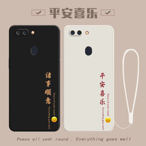 oppor15手机壳r15标准版r15梦境版oppo新款opr的oppr防摔opρor全包oo