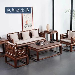 新中式实木沙发老榆木免漆烫腊中式客厅茶几沙发床禅意家具白茬