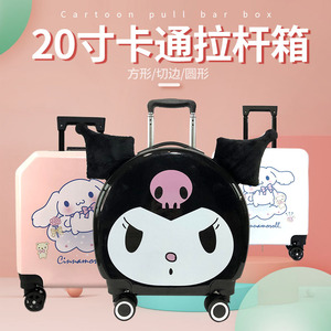 迪士尼网红新款儿童登机箱卡通小怪兽万向轮拉杆箱小学生行李箱
