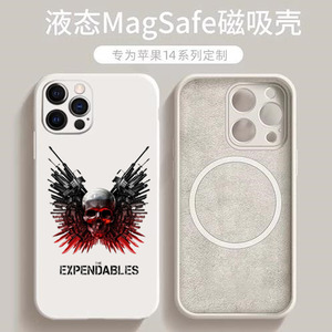 敢死队4终章标志骷髅头磁吸手机壳适用iphone15promax苹果14pro硅胶13动漫12二次元MagSafe磁吸壳防摔保护套