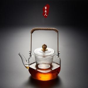 玻璃蒸茶壶煮茶器小型陶瓷电陶炉泡茶蒸煮茶器喷淋式蒸馏黑茶套装