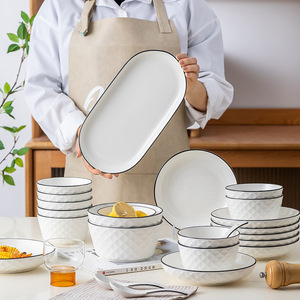 松发陶瓷碗碟家用创意碗盘碟组合饭碗汤碗简约黑线竖纹餐具套装