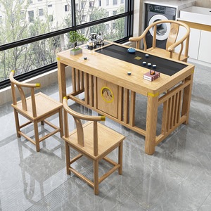 阳台实木茶桌椅组合新中式原木色家用小型功夫茶几一桌五椅泡茶台