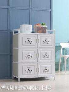 【香港包郵】碗柜家用厨房置物柜收纳柜子储物柜简易组装厨柜铝合