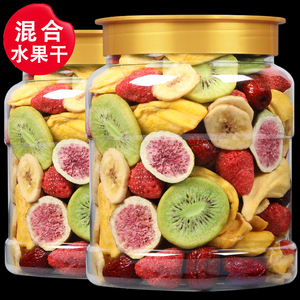 喵在其中综合水果脆片250g罐装即食混合水果冻干什锦果蔬休闲零食