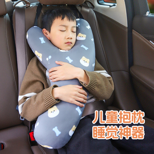 儿童汽车头枕车上睡觉神器车载靠枕抱枕头车内后排护颈枕装饰用品