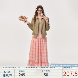 UNBD 24/SS 春季韩系粉格子拼接夹克女 粉格子半身长裙显瘦套装
