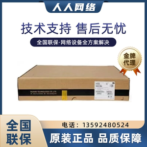 ma5626-8/16/24gpon 华为24口onu光纤接入设备olt下行接入_阿里巴巴找