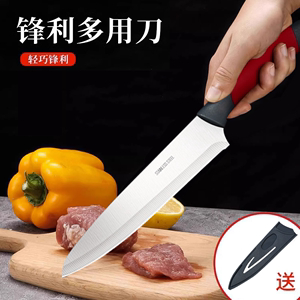 利磨坊菜刀家用刀具厨房女士切片切菜切肉不锈钢锋利轻便小巧厨刀