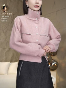 2023女韩版针织粉色打底上衣宽松百搭慵懒风针织毛衣外套单穿