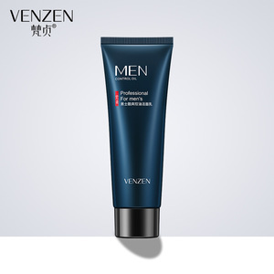 男士酷爽控油洁面乳黑头洗面奶Men Acne Face Wash cleanser