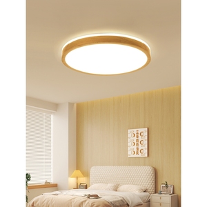 北欧卧室灯超薄led吸顶灯木质圆形现代简约原木房间阳台灯具日式