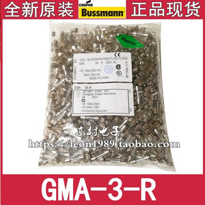 Bussmann玻璃管保险丝 GMA-3-R 3A 250V 5*20mm UL认证/CSA/PSE