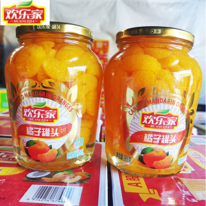 欢乐家橘子罐头900g*2罐大瓶装新鲜糖水桔子水果整箱桔片爽包邮