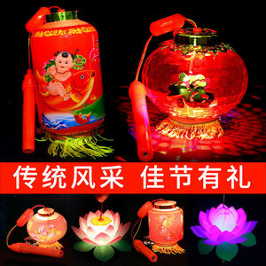 春节儿童手提灯笼玩具发光音乐旋转彩灯过新年古风元宵花灯小礼品