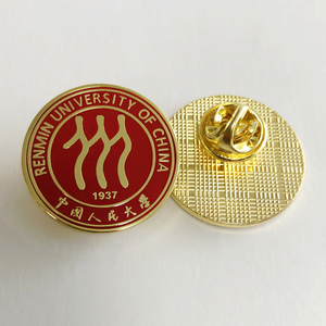 人大徽章胸章校徽中国人名大学书签胸针毕业纪念章定制送同学
