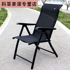 华柯楼振东躺椅折叠椅可调节办公午休睡椅电脑椅会议椅子休闲凉椅