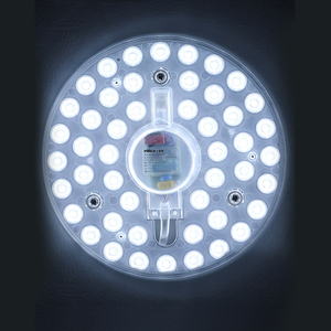 雷士照明led吸顶灯灯芯条改造板圆形环形灯泡替换光源灯管led灯盘
