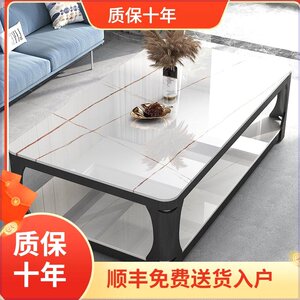 茶几家用客厅简约现代小户型钢化玻璃仿大理石餐桌长方形茶台茶桌
