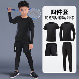 正品安踏联名儿童羽毛球服男童速干网球中童秋季长袖运动套装定制
